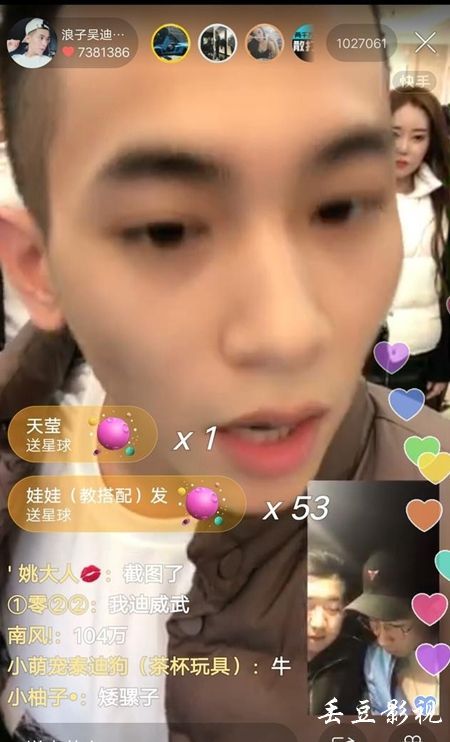 史丹森大学机械制造学位证